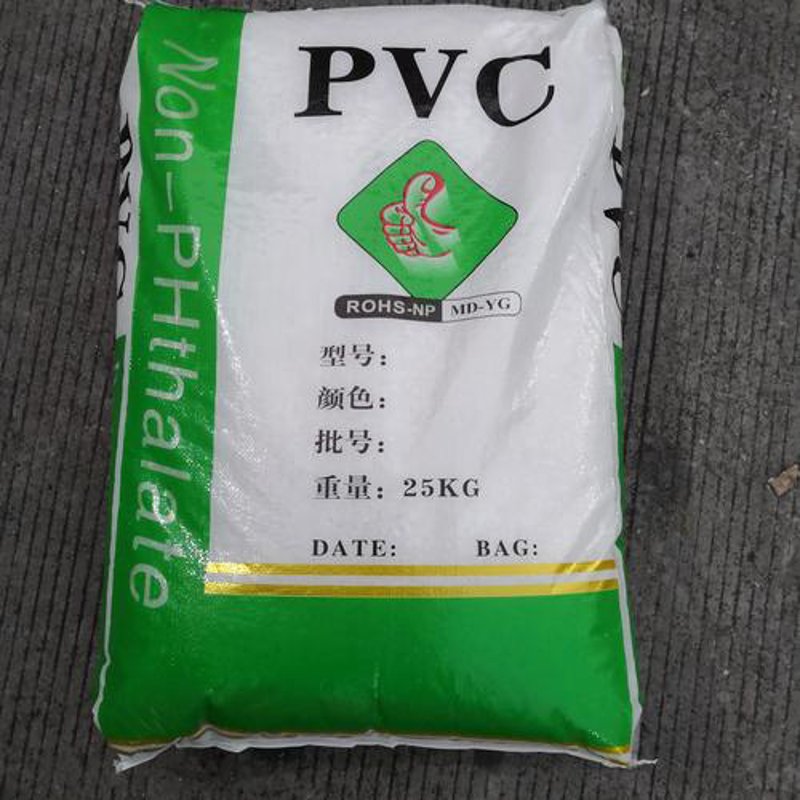 塑料之美：山东塑胶制品在产业升级中的闪耀